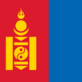 Mongólía